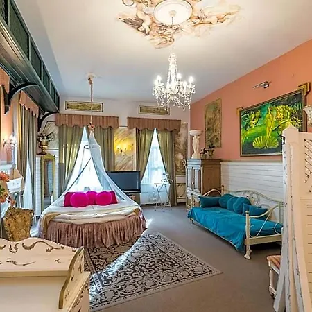 Janus Boutique & Hotel 4*